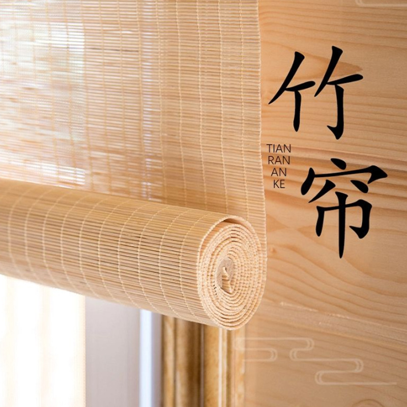 Bamboo Curtain, Roller Blind, Sunshade Curtain for Study, Balcony, Tea Room, Blackout, Roll-Up, Lift-Up, New Chinese Style Bamboo Weaving