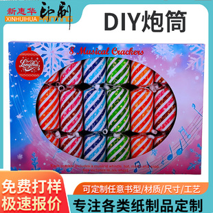 �}�Q���ڼ��ǹ����С�YƷ�����}�Q��Ʒ�ṩ�OӋ���D���a�ӹ�