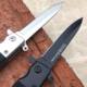 Outdoor Multi-functional high hardness folding knife SOG self-defense portable mini folding knife fishing outdoor supplies knife