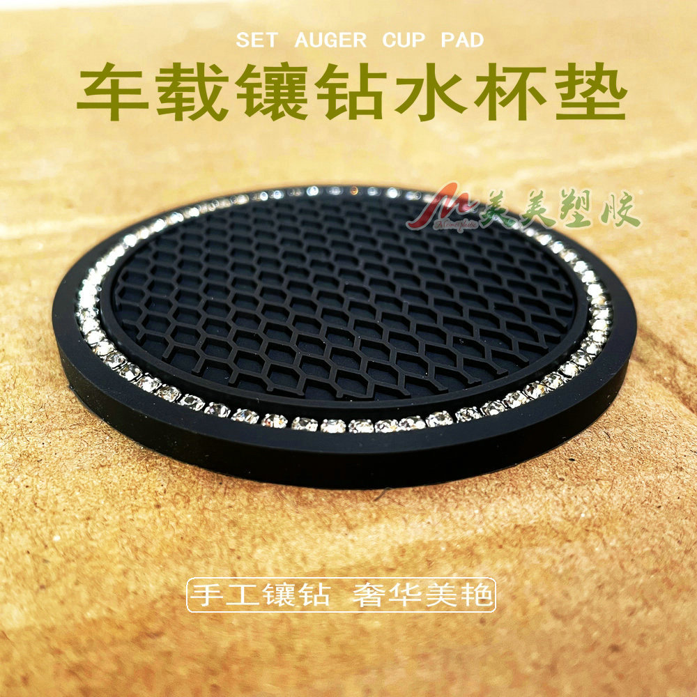 微信图片_20211206154636_副本1_副本