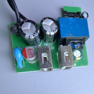 5V2A 10W dual USB mobile phone charger circuit board plug-in monitoring desk lamp power adapter bare board
