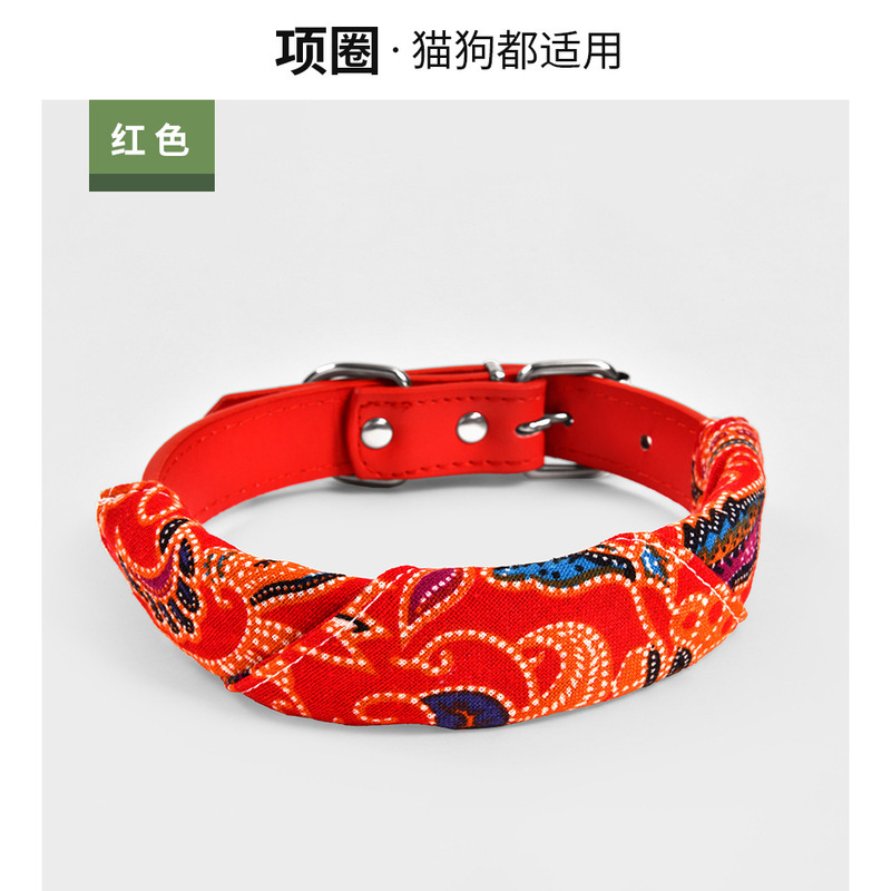 宠物用品猫狗通用PU皮质狗狗项圈猫咪口水巾小型犬三角巾货源批发|undefined