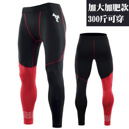 Loose large size sports tights for men, high elastic, quick-drying fitness trousers for training, sweating, playing and playing, running pants for fat people