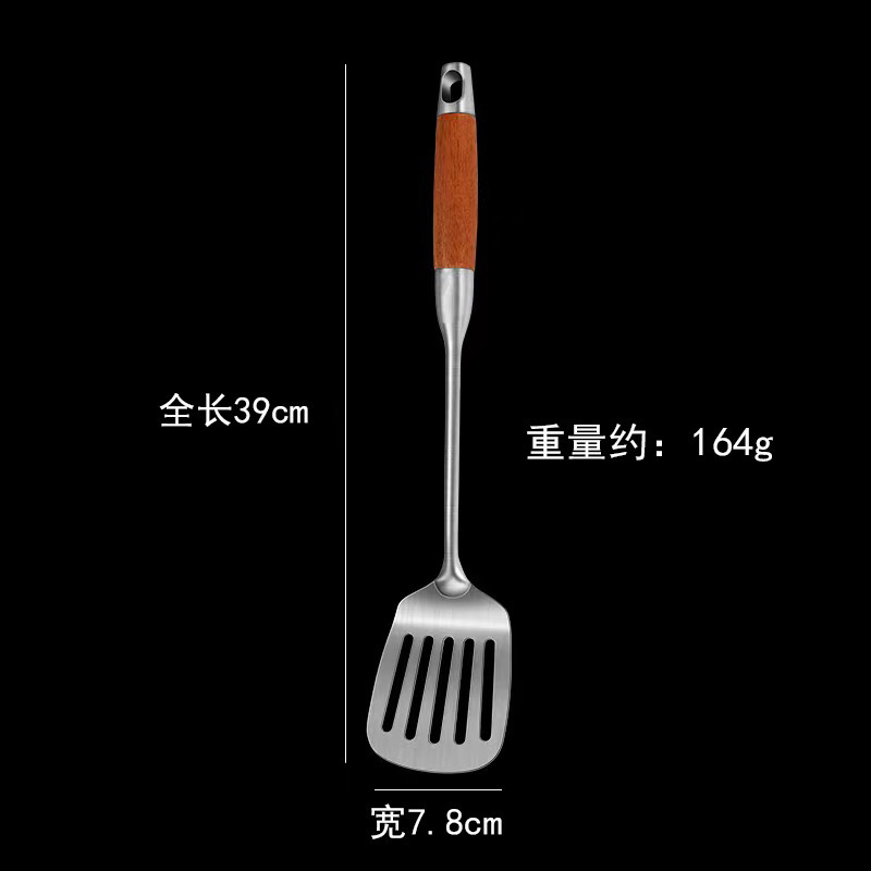 304花梨木スプーンステンレス頭シャベルスプーンセット台所炒め料理スプーン店主のおすすめ|undefined