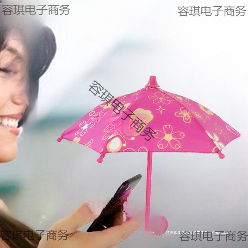 Cute and Unique Phone Holder Sunshade Umbrella for Students, Mini Phone Umbrella for Girls, Small Ins Umbrella Cute and Unique Phone Holder Sunshade Umbrella for Students, Mini Phone Umbrella for Girls, Small Ins Umbrella