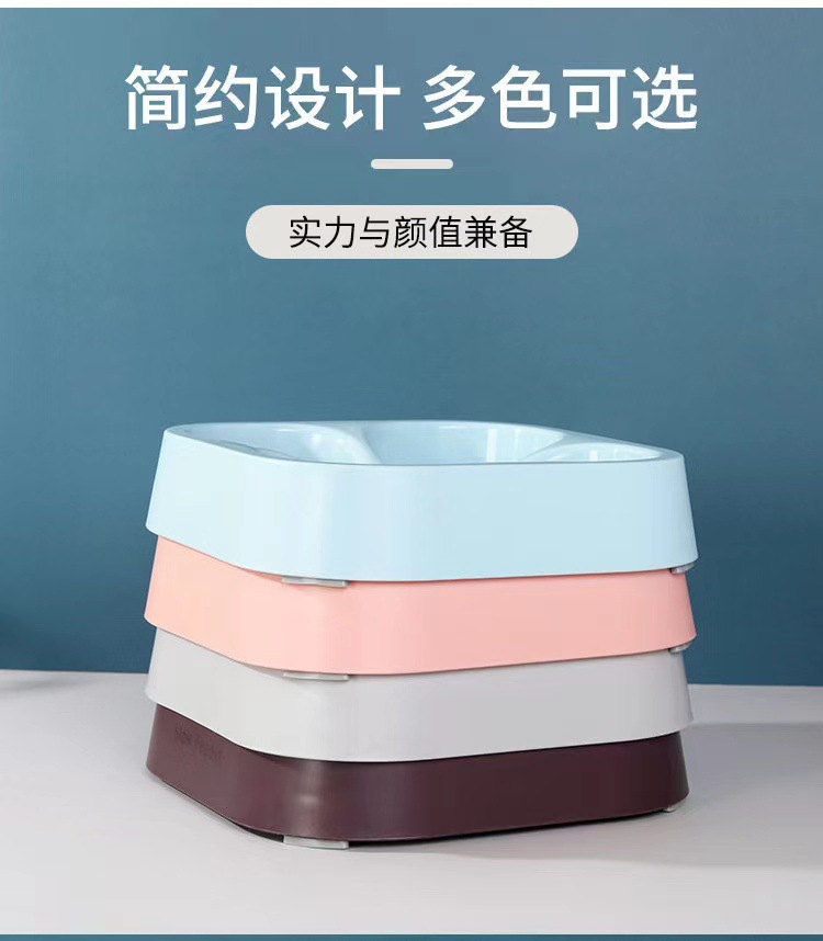 Cross-border popular dog and pet products Slow Food Bowl Cat Bowl…