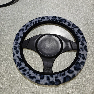Cross-border plush steering wheel cover Steering wheel cover - leopard-gray-without-inner-ring-38cm