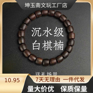 ����Խ��ѿׯ����骳����ִ������ˮ���_�����������Ͽ羳