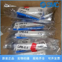 CJPB6-10-B CJPB6-5-B CJPB6-5H4-B SMC��������ȫϵ��Ԥ��