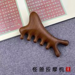 多機能四合一マッサージ櫛頭部脱毛頭治療掻爬疎通頭皮顔眼部檀木櫛