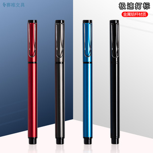���ٹP����LOGO���ֺ��ֹP�̄նYƷ���ԹP��ɫˮ�P�ľ����l��Ʒ�|