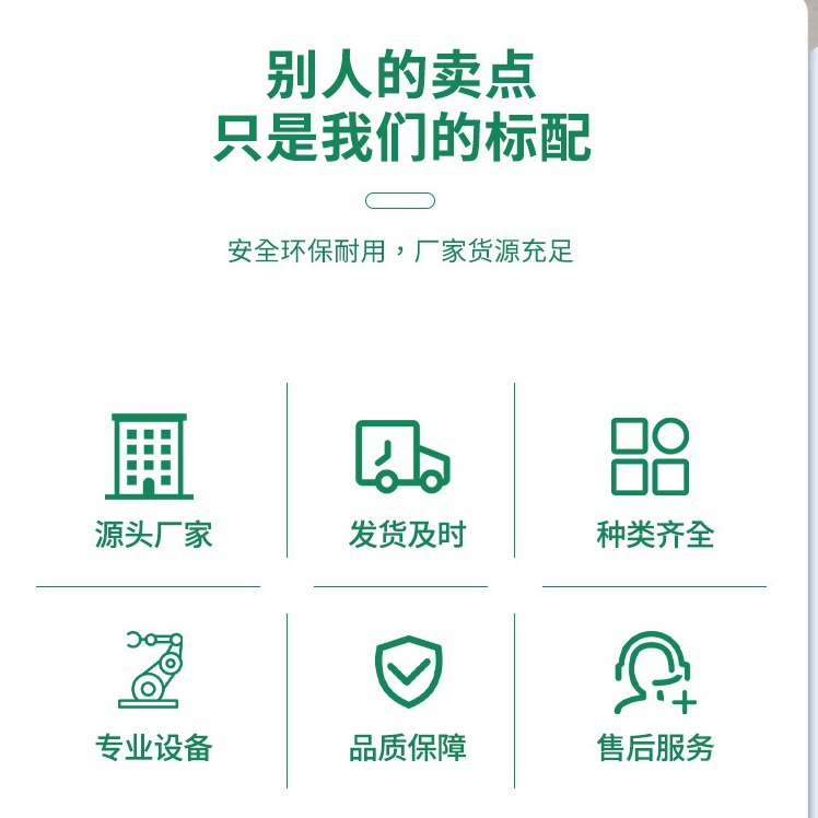 2024-05-31 11:19:31.jpg