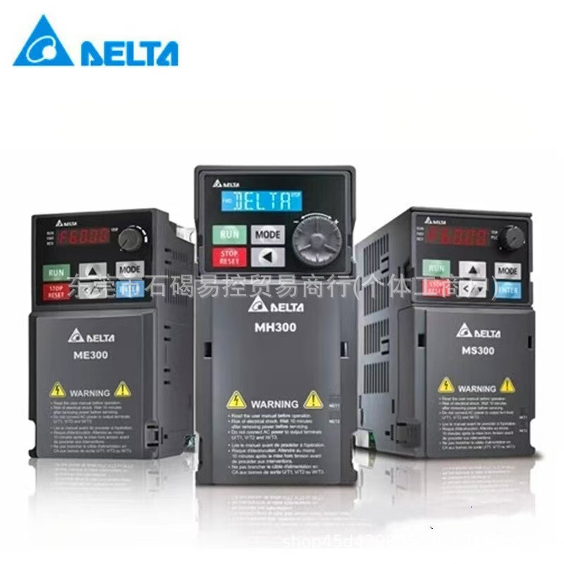 台达变频器MH300系列VFD2A8MH21ANSAA  VFD5A0MH21ANSAA全新议价