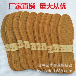 Ь|l ƤɽЬ| ܽؔ؛ԴɽؽzؙЬ|