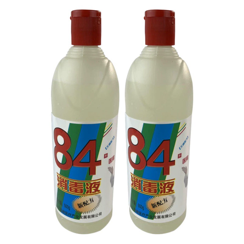 Оптовая продажа от производителя: дезинфицирующее средство 84, 500 мл, для дома, 3,8 литра, для отелей, стерилизация, удаление пятен с одежды