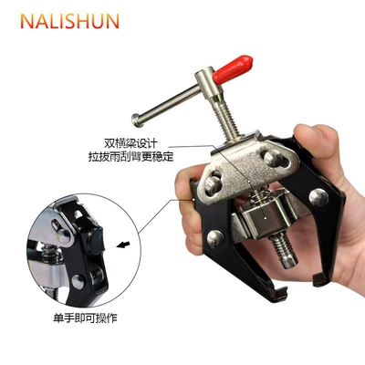 Car Wiper Arm Removal: Repair kit