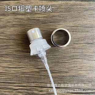 �S�����l�F؛15�����Ͽ��ڇ��^���F�¿�^���׿��ڇ��^����