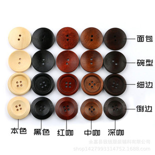 �~�ۿ��ӿ���ɫ��ɫ��ɫľ�^�o��ë�´���ͯ�L���������Ьñ��