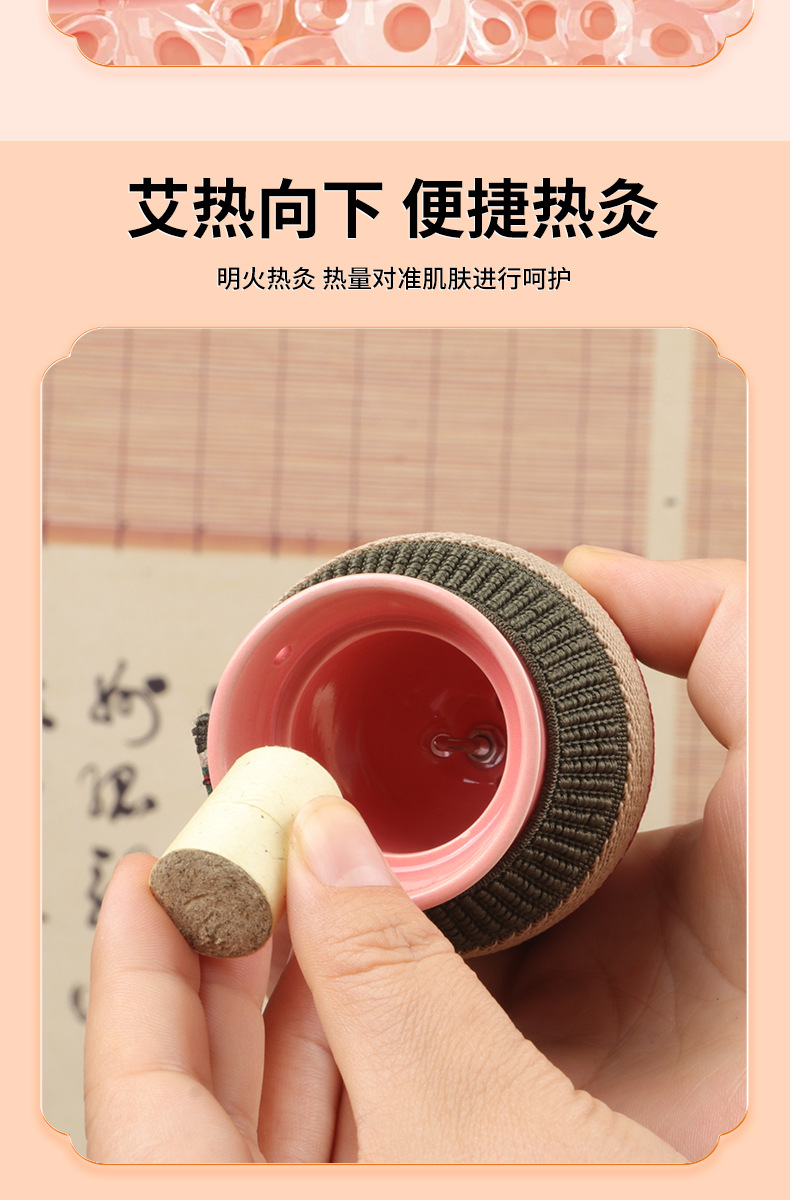Facial Moxibustion Cup Ceramic Peach Blossom Facial Warming Tool with Cloth Cover for Home and Spa Use key features
