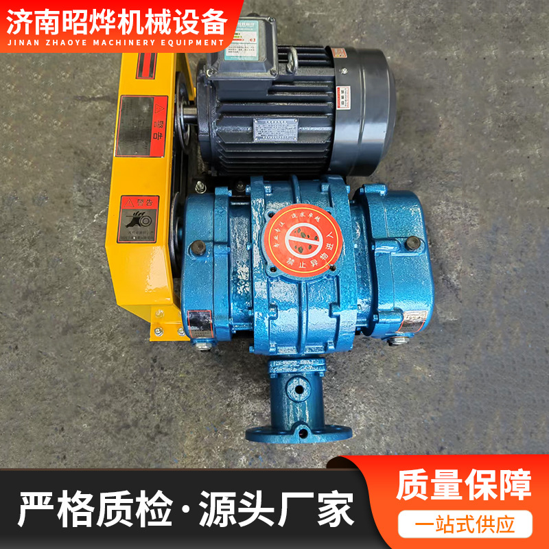 水产养殖增氧机罗茨风机罗茨鼓风机罗次风机水养殖增氧风机鼓风机