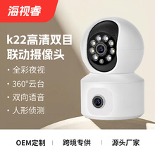 K22�pĿ�o��wifi�҃ȱO�ؘ����Ӕz��Cȫ��ҹҕ�h�̌��v�z���^