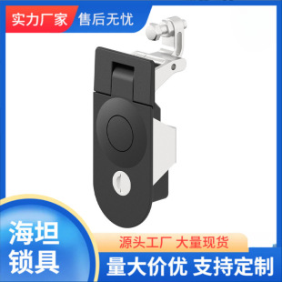 ��̹MS718-3늙�ƽ���i�����i��܇�������i������T�i�ܗU�iA7303