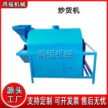 ԹLͲϙC 늼ӟỨӷC 75֥鳴؛C