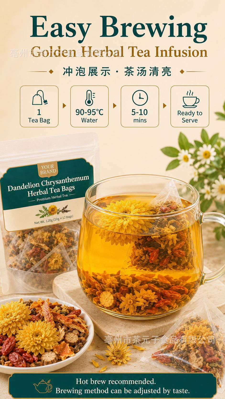 Dandelion Leaf and Root Tea with Chrysanthemum Cassia Seed Goji Berry 120g 12 Bags quality and texture