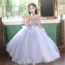 女童十岁生日公主裙蓝色花童礼服儿童小主持人高定钢琴演出服夏季