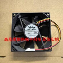T92T09MS1AA7-53ȫ��9225 9V�������ɢ�ȷ���9CM����3��
