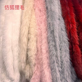 挂饰挂件;毛球;皮毛工艺品