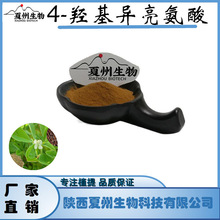 4-�u����������20% ���J����߰ ���J���ѷ� ���J������ȡ�� 1kg