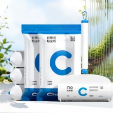 ճë��16cm�Ӵ�̖��˺ʽճë����о�LͲմë���mȥ��ë�l����ճ�m
