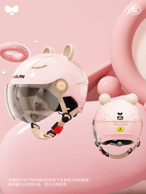Pressure, 3C Certified, Cute Winter — Motosiklet kaskı (dəbilqə) - 3c-first-love-pink-electroplated-short-mirror-class-a-new-national-standard-one-size-fits-all