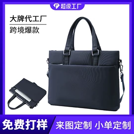 休闲背包;商务背包;通用双肩背包