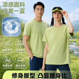 瑜伽长裤;打底裤;瑜伽T恤