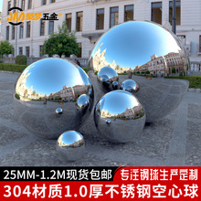 1MM�Ӻ�Ʒ�R������Θ��O������F���b�304���P�����ĈA��