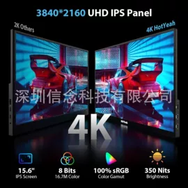 液晶显示器;平板电脑配件;其他苹果配件