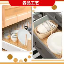 实木钉板锅盘收纳架可调节木质抽屉收纳盒钉板墙壁收纳架厨具收纳