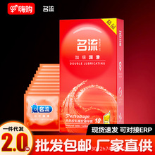 ���������������ӱ�����������10ֻ�b��������ȫ�׳�����Ȥ����Ʒ