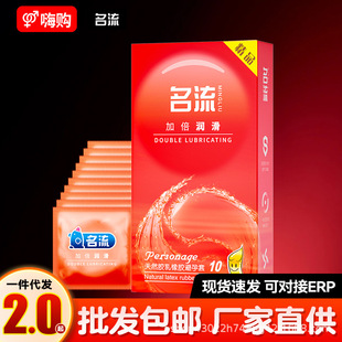 ���������������ӱ�����������10ֻ�b��������ȫ�׳�����Ȥ����Ʒ