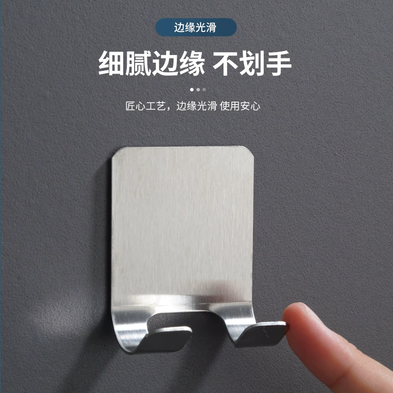 Нож для бритья из нержавеющей стали, штекер, трубка, без следа