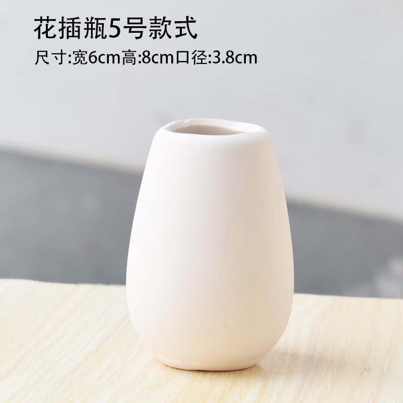 Material en blanco Arte para padres e hijos Cerámica de bricolaje no quemada Pintura hecha a mano Yeso hecho de jarrón blanco para niños pequeños