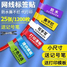 �W���˺��N����ӛ�������̖�N����耳׿۵���P�Ϳ��֌����R4��