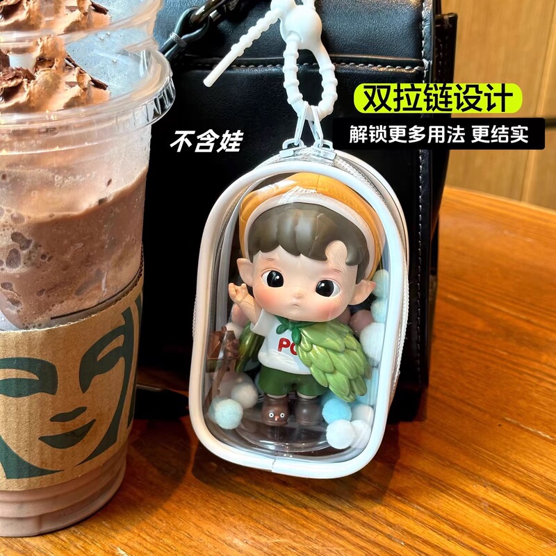 Baby Bag 10cm Bubble Mart Pvc Transparent Sun-Drying Baby Bag 5cm Nunu Figure Blind Box 10cm Outer Pain Bag