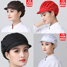 ܇�g�Wñ�l���N��ñ����ñŮ���S���m͸��N���͏d���{��ʳƷñ��