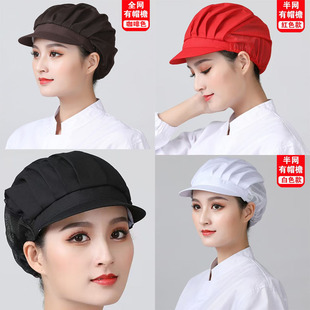 ܇�g�Wñ�l���N��ñ����ñŮ���S���m͸��N���͏d���{��ʳƷñ��