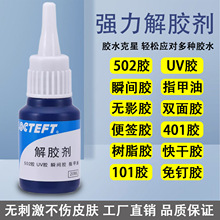 502���z����ϴ�������ܽ℩101�zˮ�p���z���z��Ó�z���ճ�z��Ч