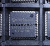 ȫ��ԭװHM1521 ������֤ �������