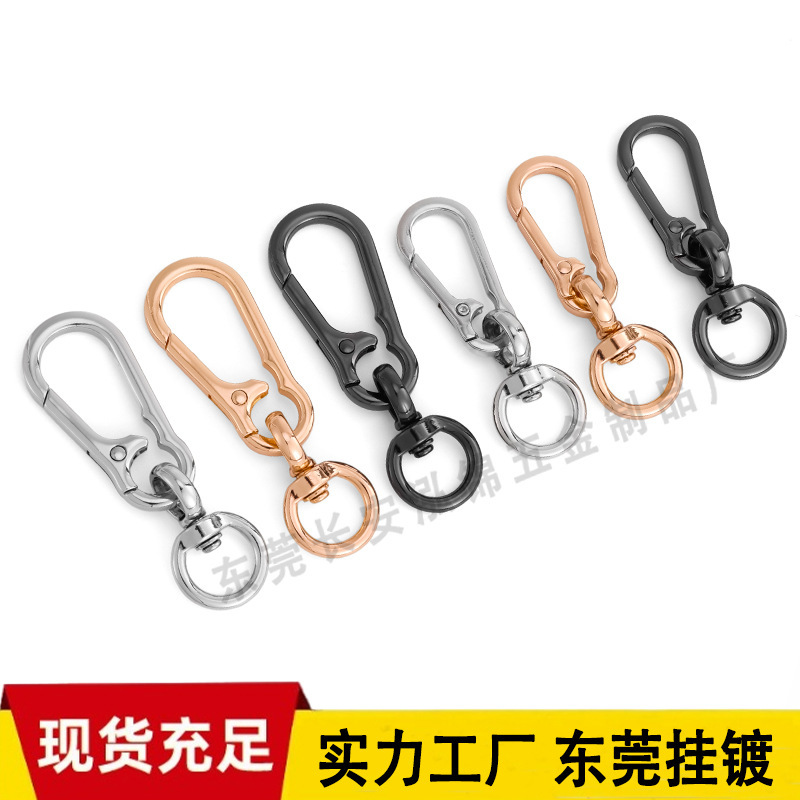 Source Factory Simple Zinc Alloy Key Press Spring Buckle Metal Press Spring Buckle DIY Hardware Accessories Source Factory Simple Zinc Alloy Key Press Spring Buckle Metal Press Spring Buckle DIY Hardware Accessories